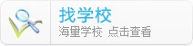 对照阅读当您认为您的知识产权或其他合