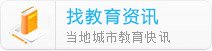 我们会及时修改或删除